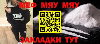 дурь Среднеуральск