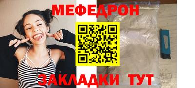 дурь Среднеуральск