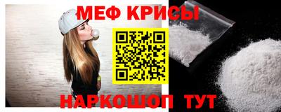 дурь Среднеуральск