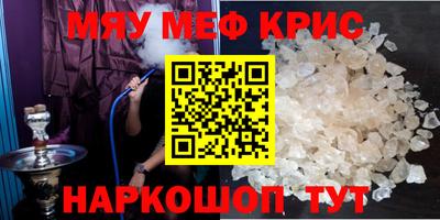 дурь Среднеуральск