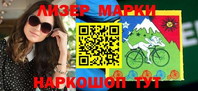 дурь Среднеуральск