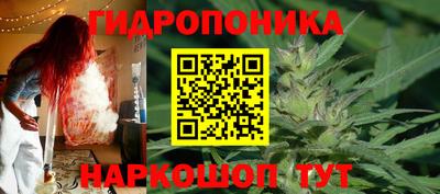 2c-b Ставрополь