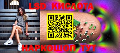дурь Среднеуральск