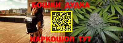 дурь Среднеуральск