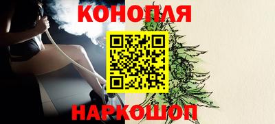 дурь Среднеуральск