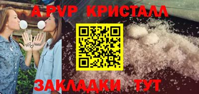 дурь Среднеуральск