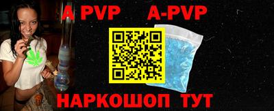 дурь Среднеуральск