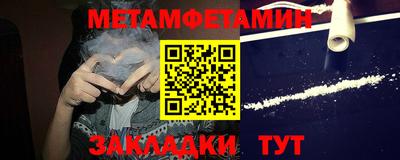 дурь Среднеуральск