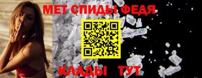 марки nbome Старая Купавна