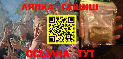 марки nbome Старая Купавна