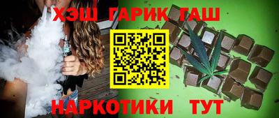 2c-b Ставрополь