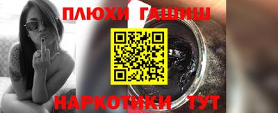 дурь Среднеуральск