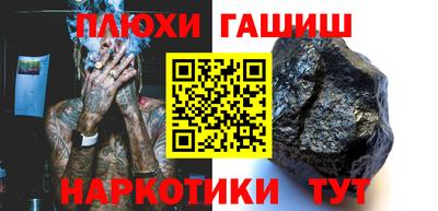 дурь Среднеуральск