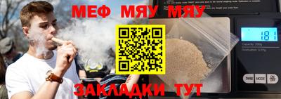марки nbome Старая Купавна