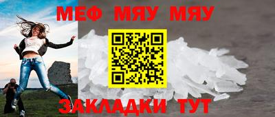 дурь Среднеуральск