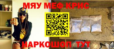 марки nbome Старая Купавна