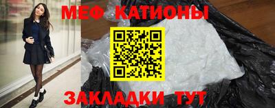 дурь Среднеуральск