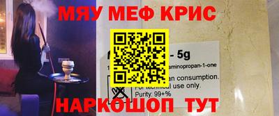 дурь Среднеуральск